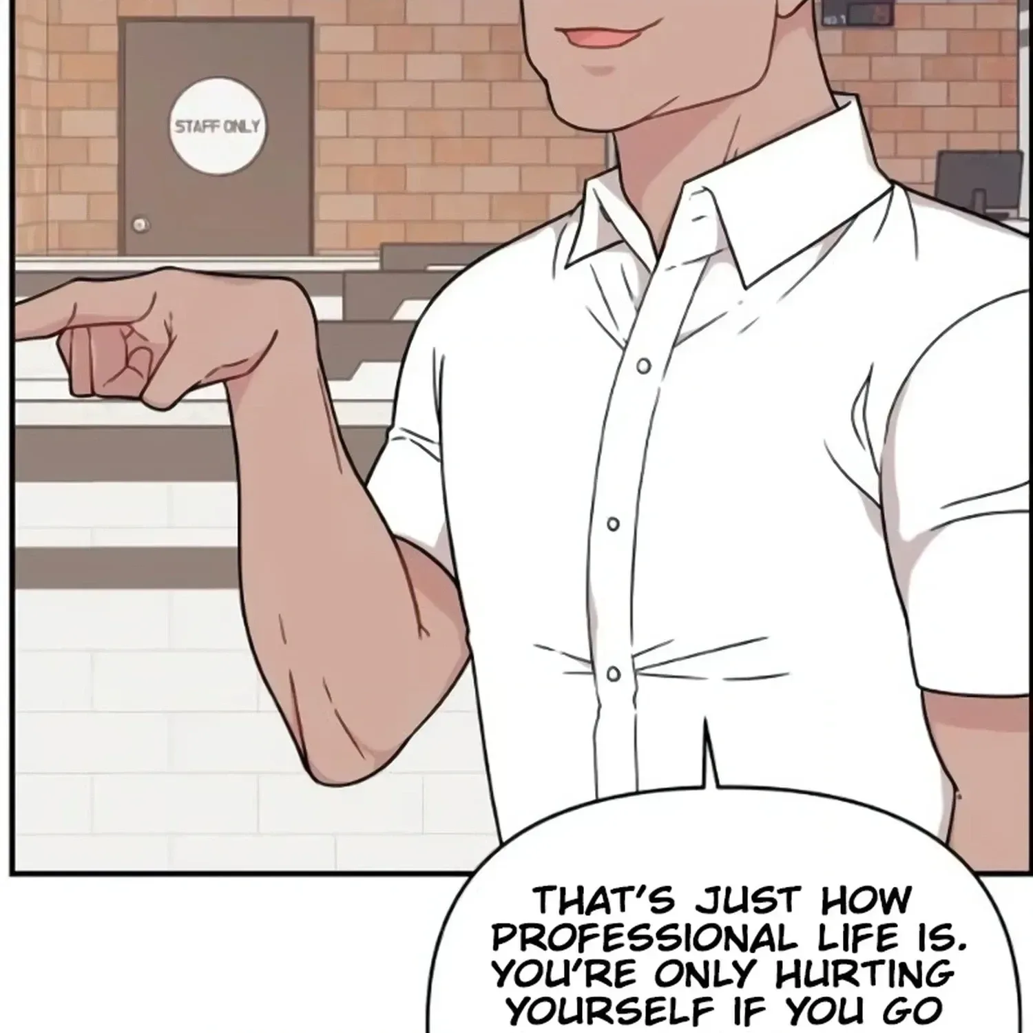 Awkward Relationship Chapter 19 page 19