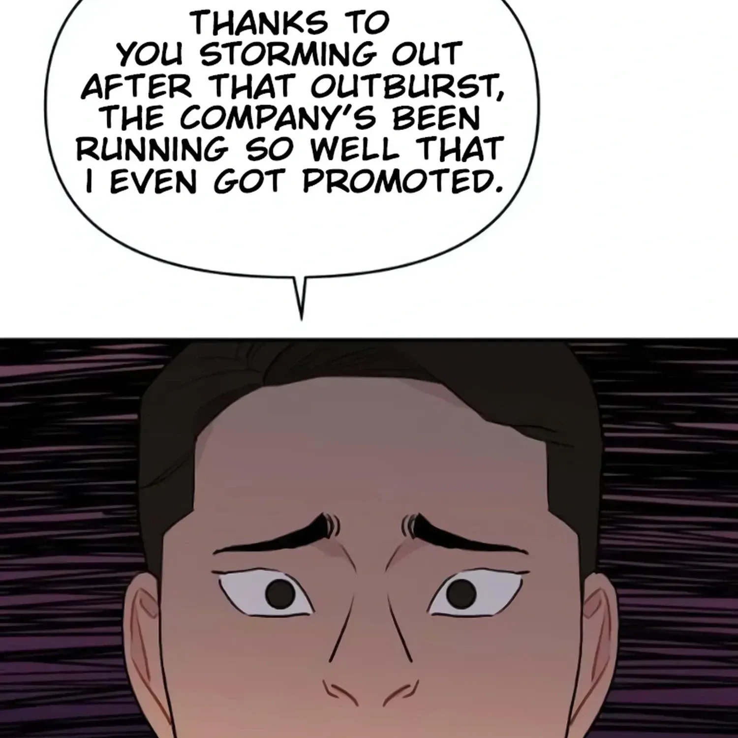 Awkward Relationship Chapter 19 page 7