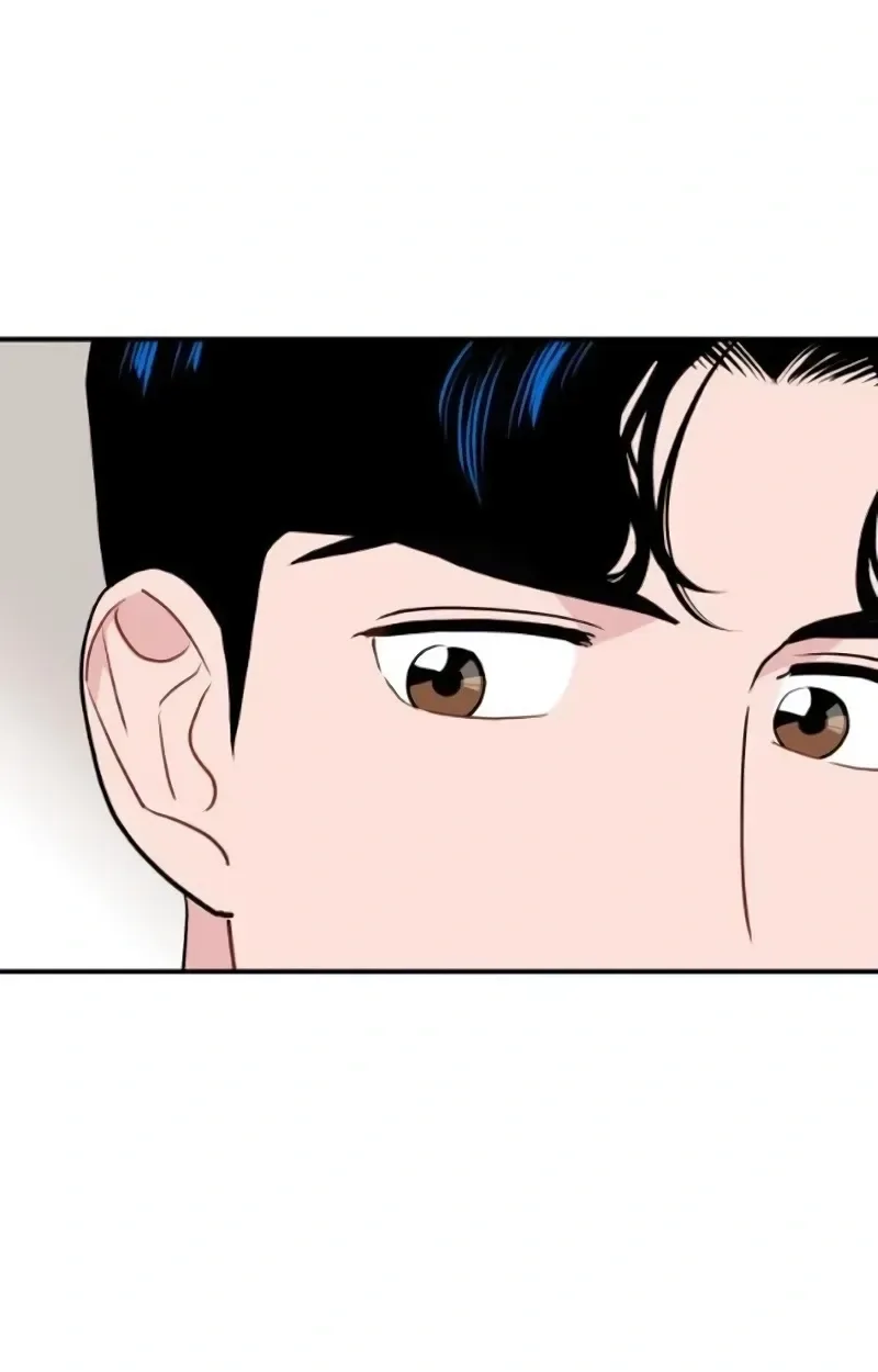 Awkward Relationship Chapter 19 page 33