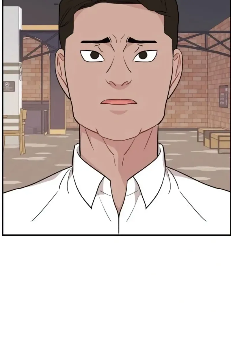Awkward Relationship Chapter 19 page 36