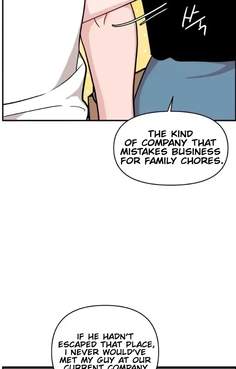 Awkward Relationship Chapter 19 page 42
