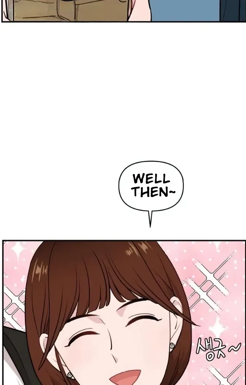 Awkward Relationship Chapter 19 page 44