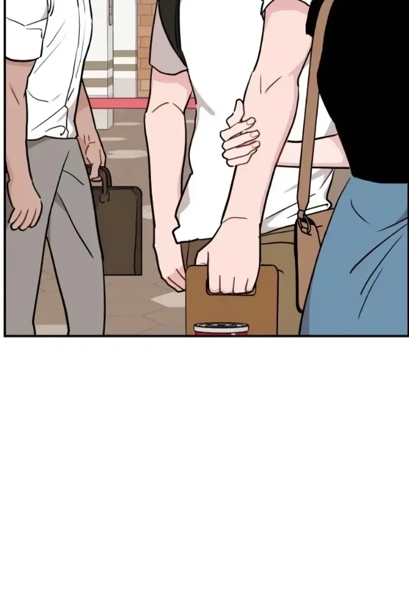 Awkward Relationship Chapter 19 page 47