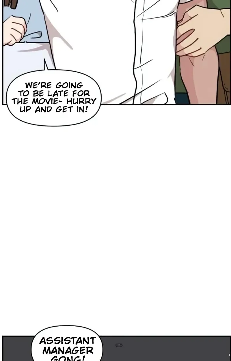 Awkward Relationship Chapter 19 page 49