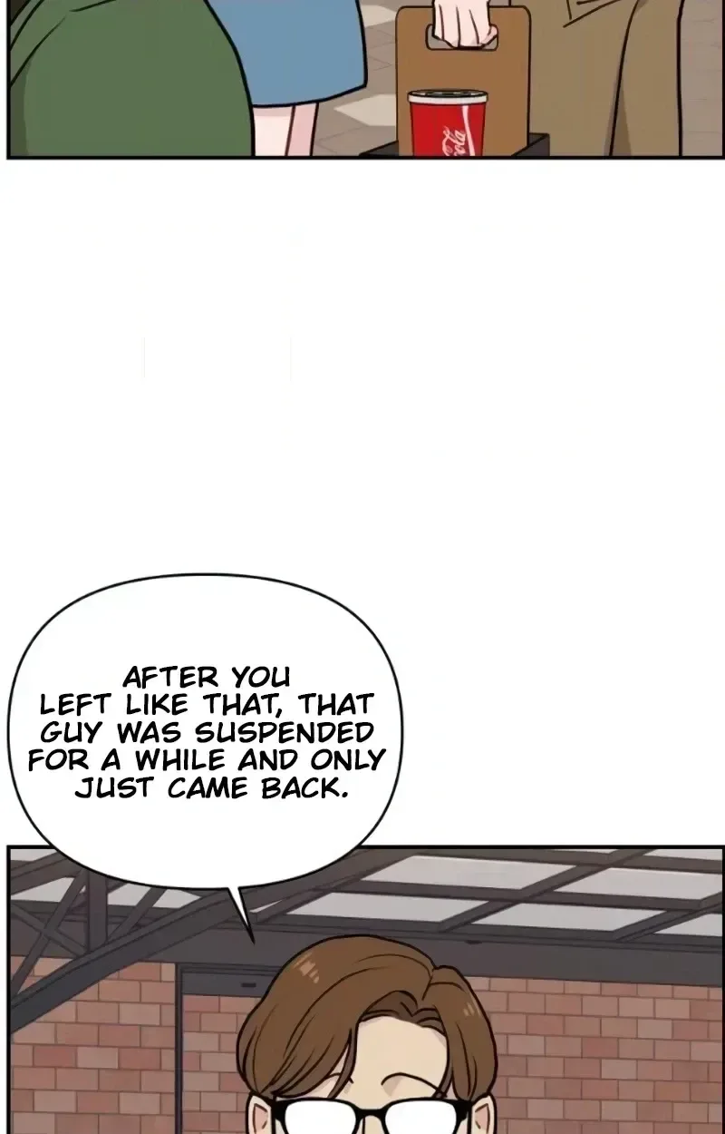Awkward Relationship Chapter 19 page 52