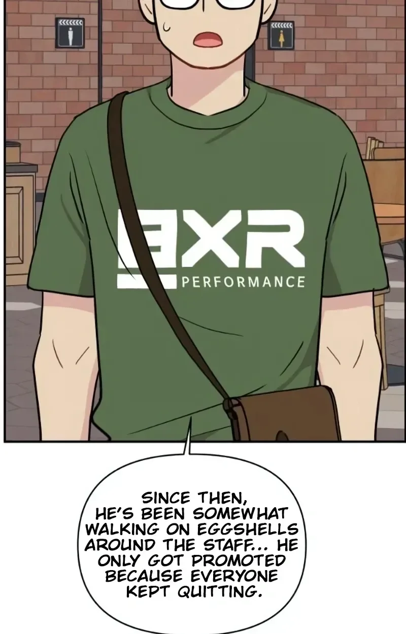 Awkward Relationship Chapter 19 page 53