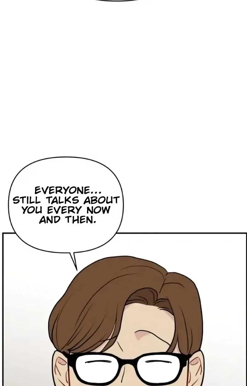 Awkward Relationship Chapter 19 page 54