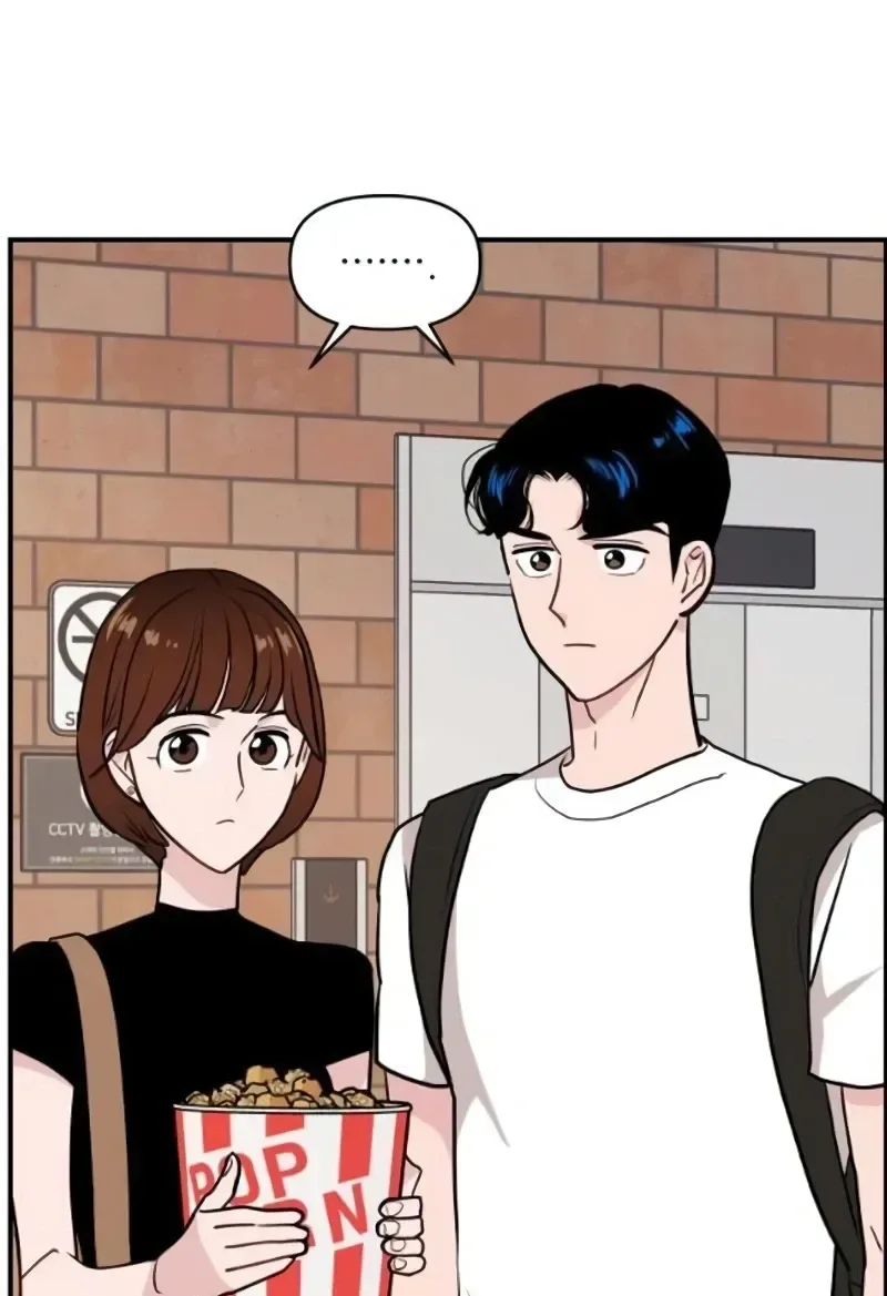 Awkward Relationship Chapter 19 page 56
