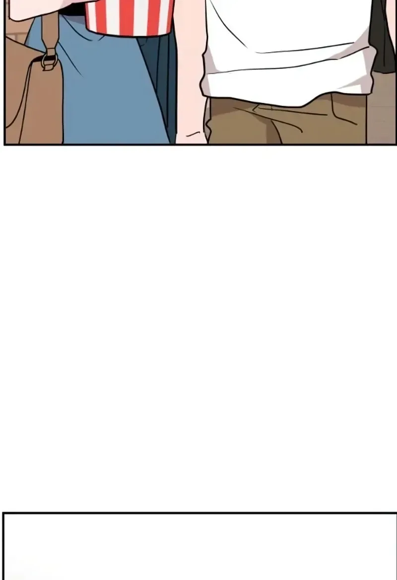 Awkward Relationship Chapter 19 page 57