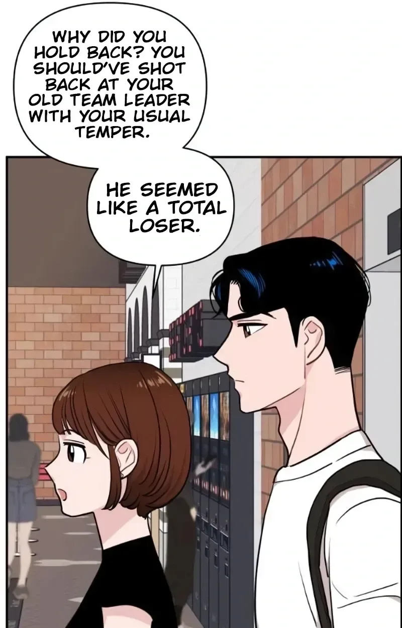 Awkward Relationship Chapter 19 page 59
