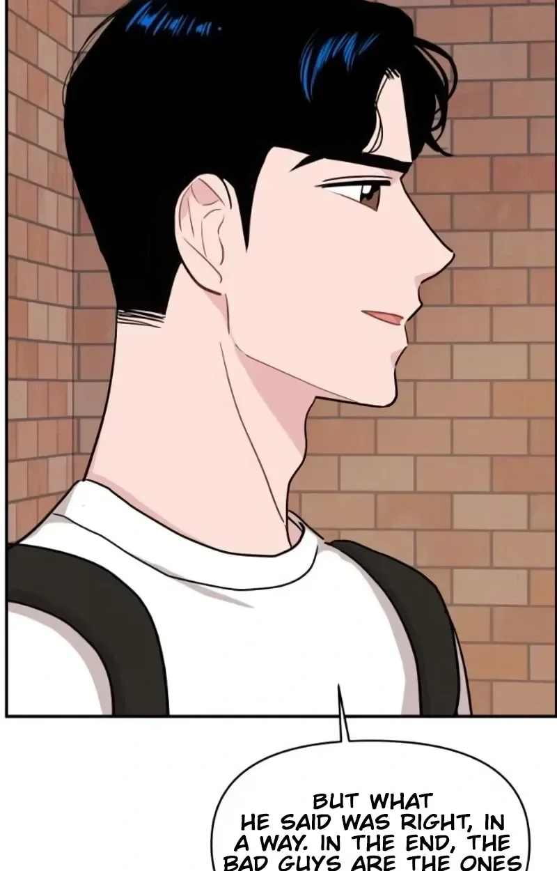 Awkward Relationship Chapter 19 page 61