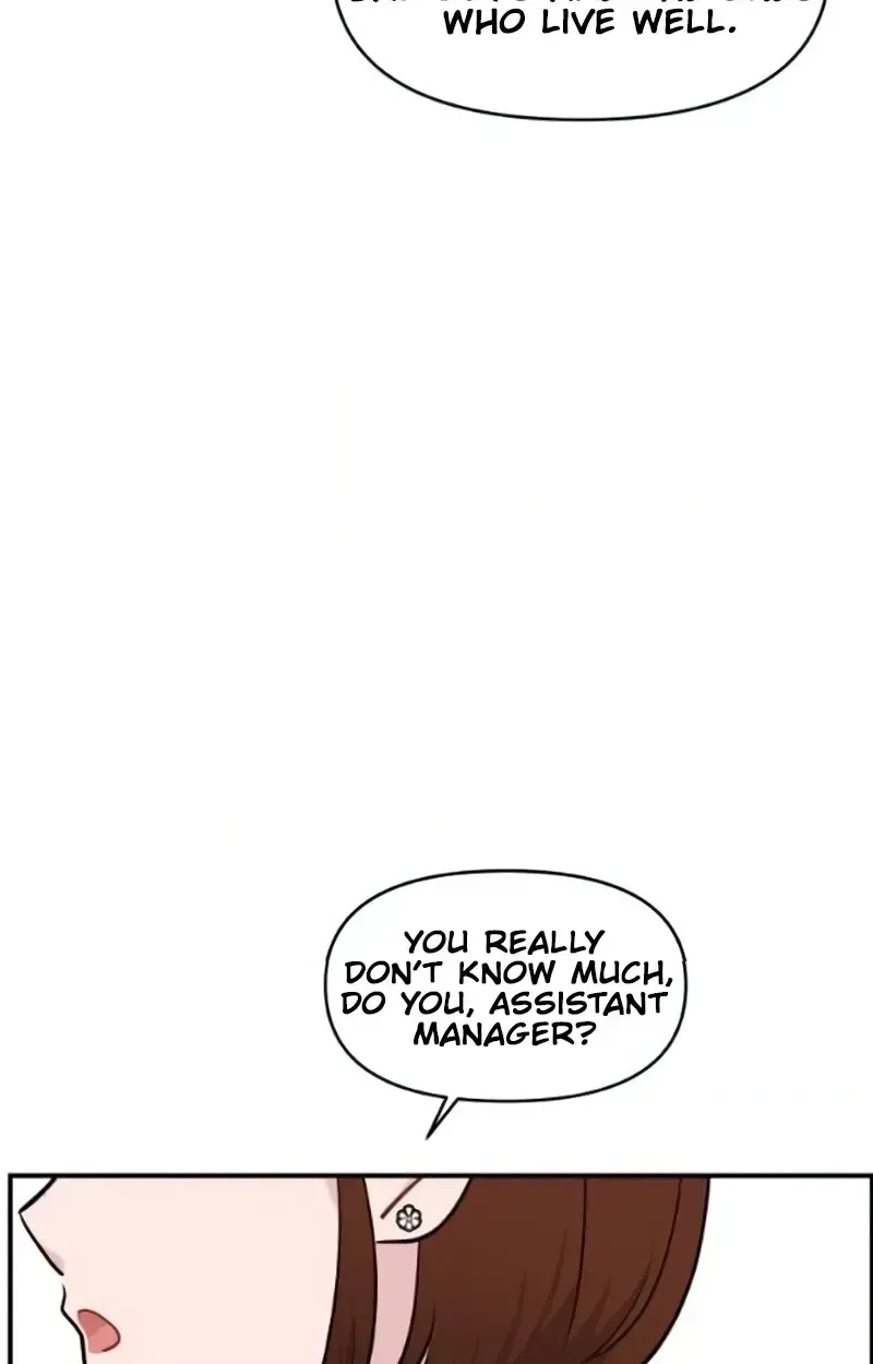 Awkward Relationship Chapter 19 page 62