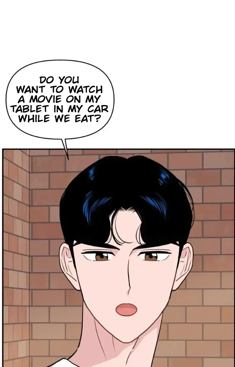 Awkward Relationship Chapter 19 page 77
