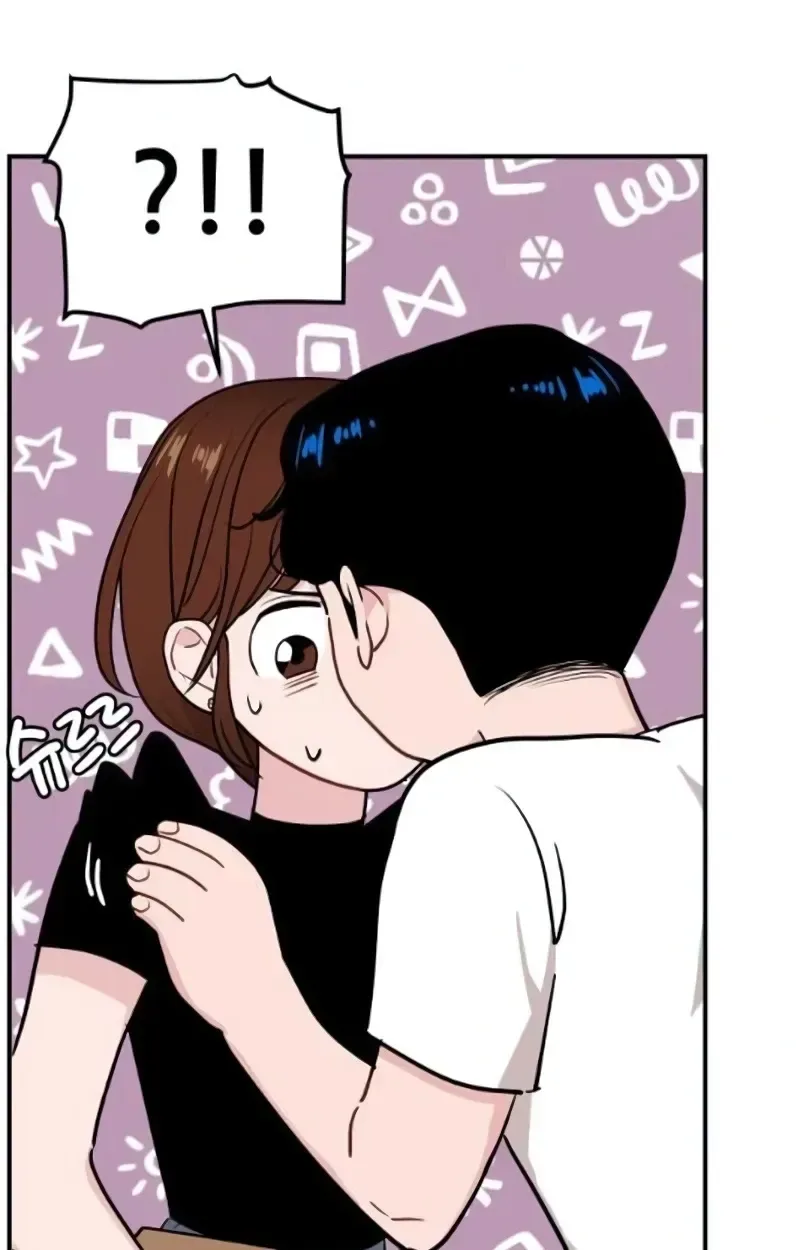 Awkward Relationship Chapter 19 page 98