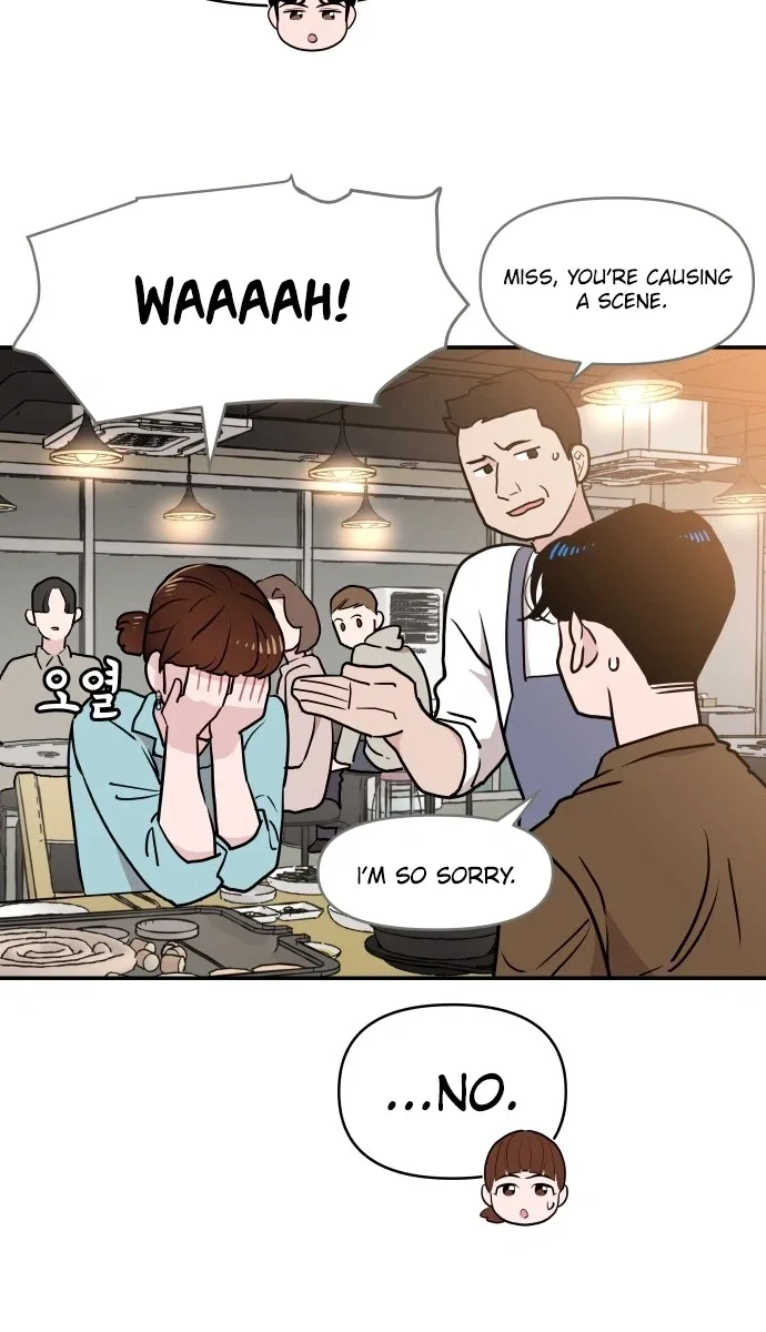 Awkward Relationship Chapter 2 page 7