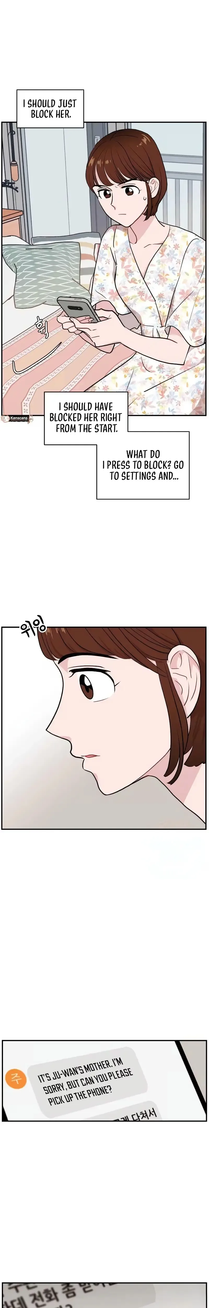 Awkward Relationship Chapter 20 page 12