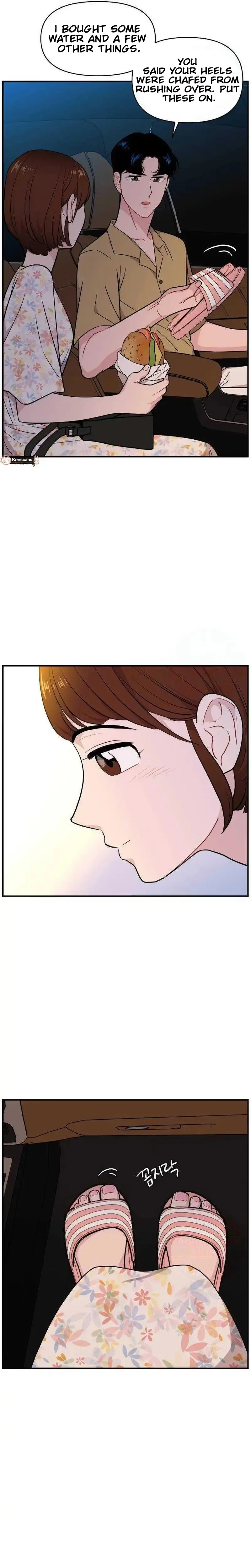 Awkward Relationship Chapter 21 page 16