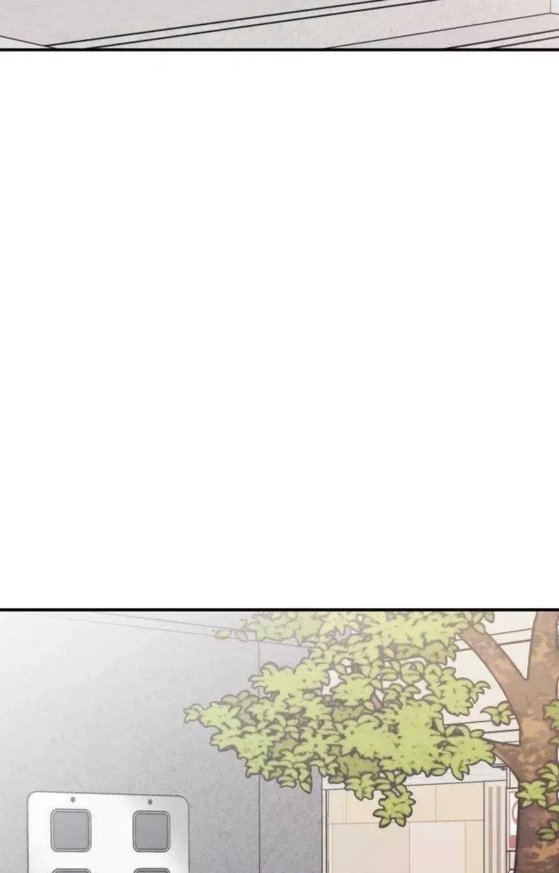 Awkward Relationship Chapter 22 page 24