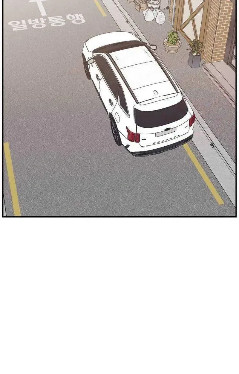 Awkward Relationship Chapter 22 page 28