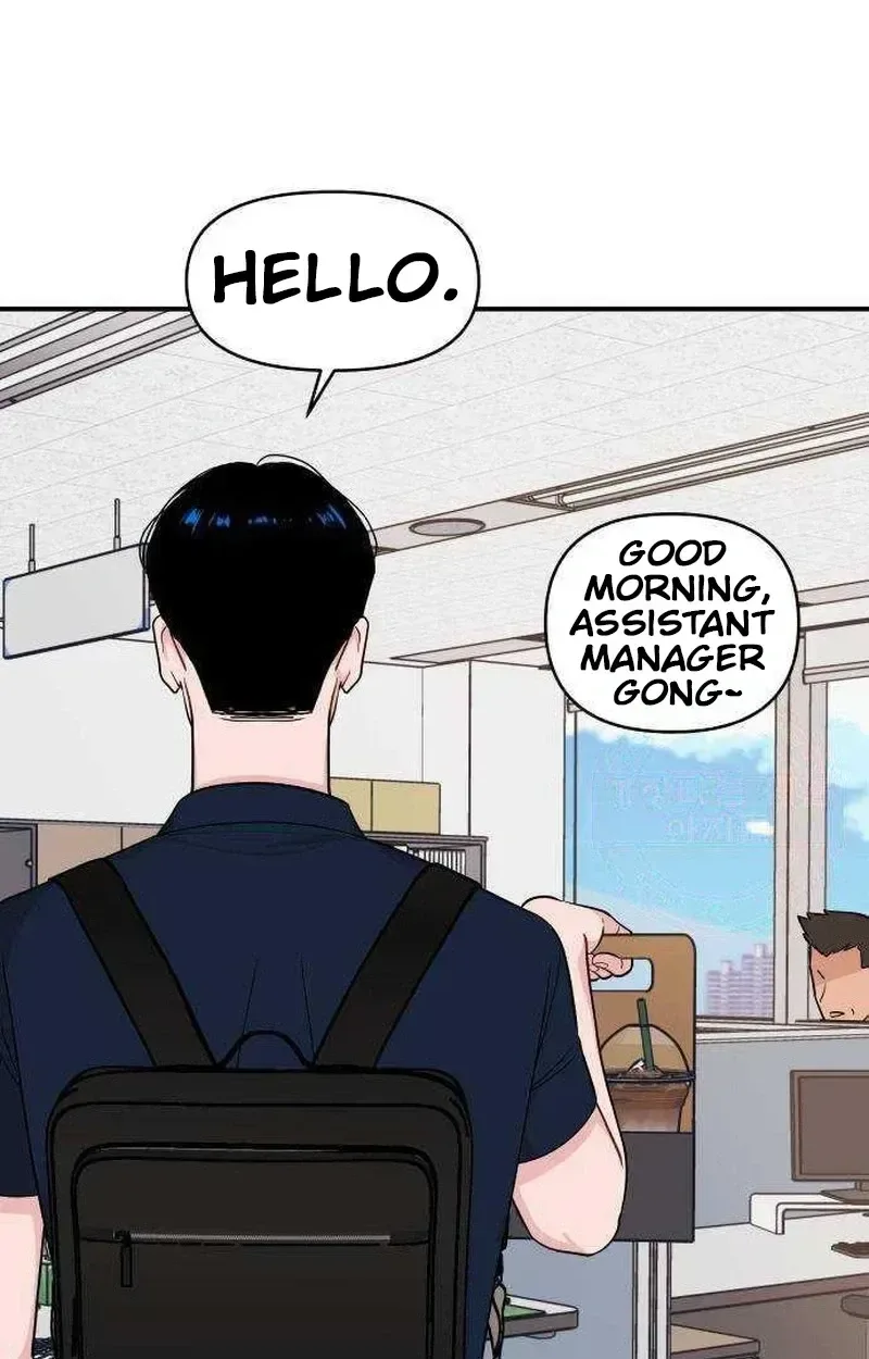 Awkward Relationship Chapter 22 page 37