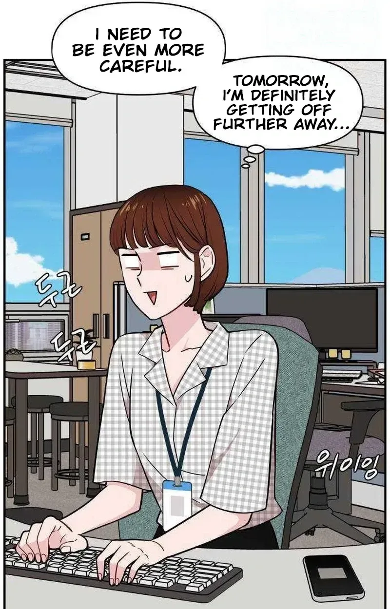 Awkward Relationship Chapter 22 page 50