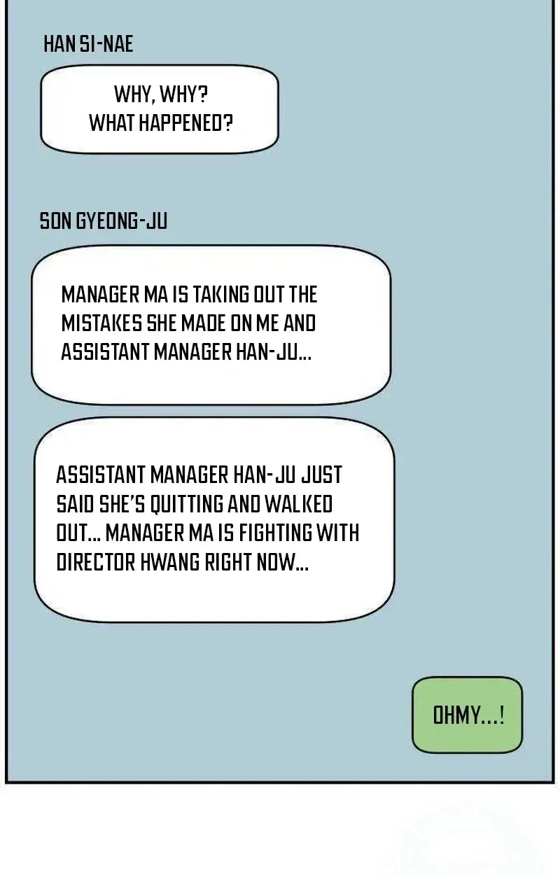 Awkward Relationship Chapter 22 page 52