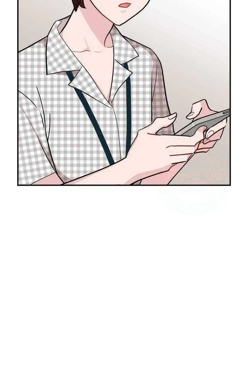 Awkward Relationship Chapter 22 page 54