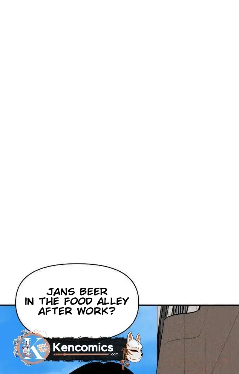 Awkward Relationship Chapter 22 page 55