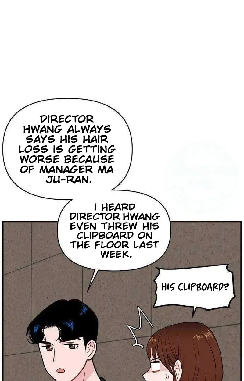 Awkward Relationship Chapter 22 page 57