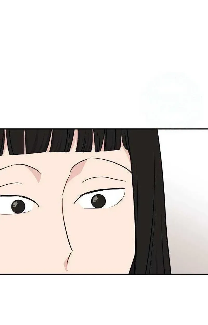 Awkward Relationship Chapter 22 page 74