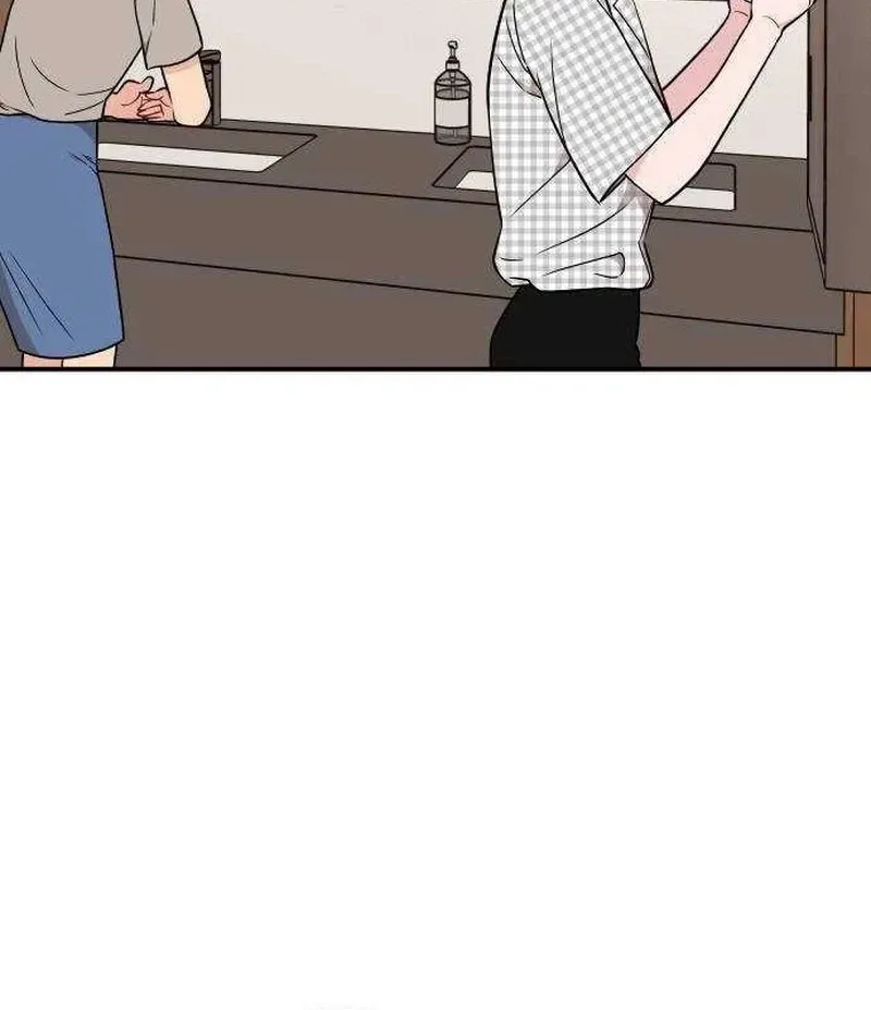 Awkward Relationship Chapter 22 page 78