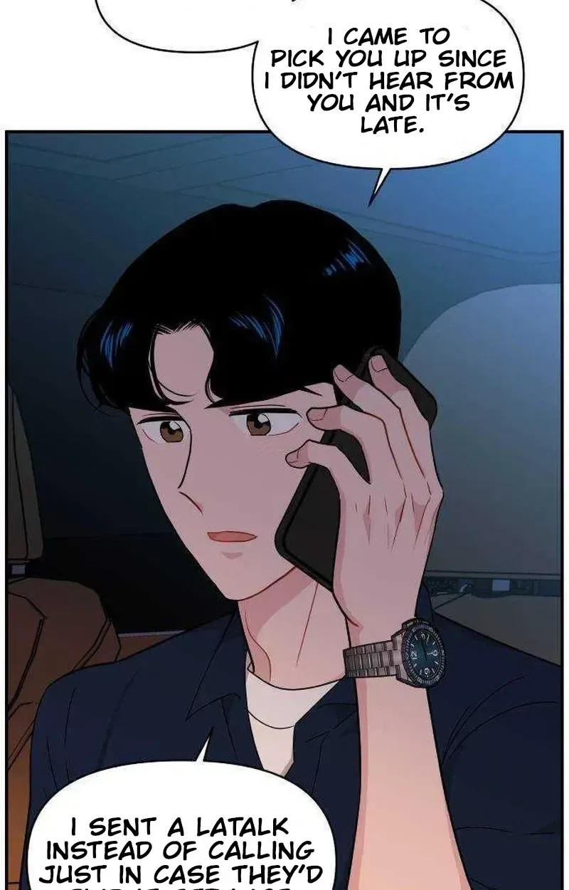 Awkward Relationship Chapter 22 page 93
