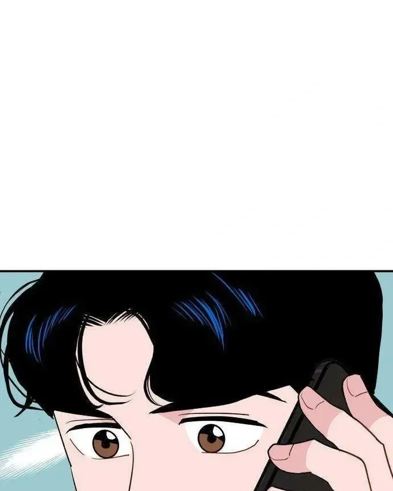 Awkward Relationship Chapter 22 page 96