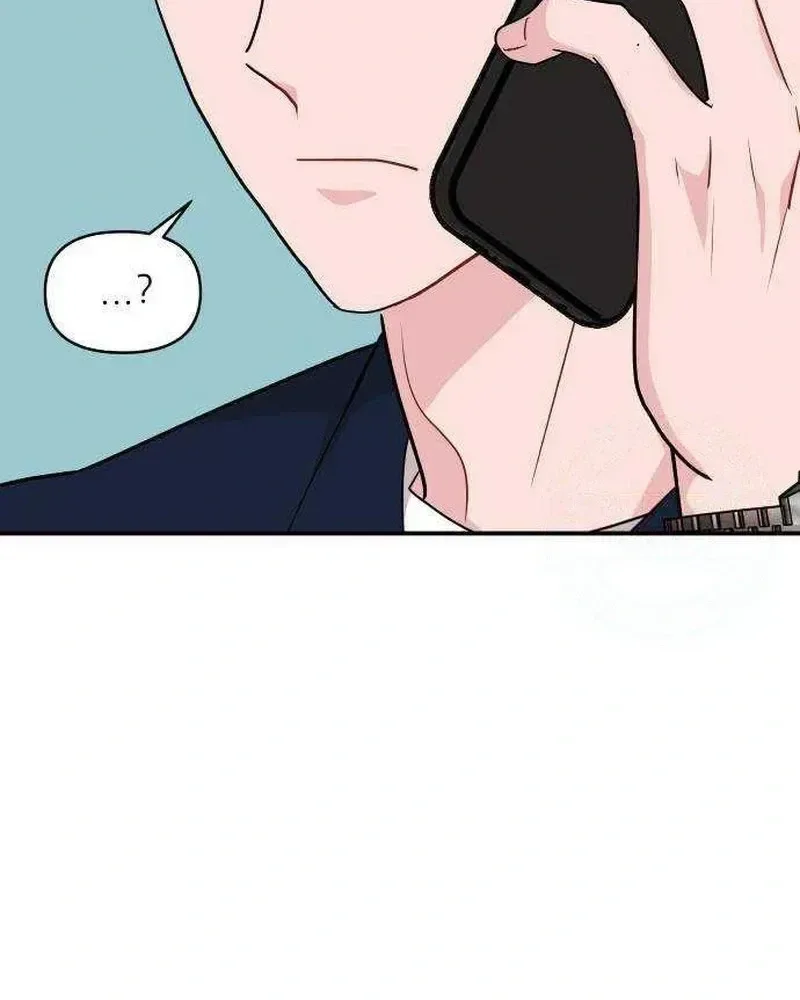 Awkward Relationship Chapter 22 page 97