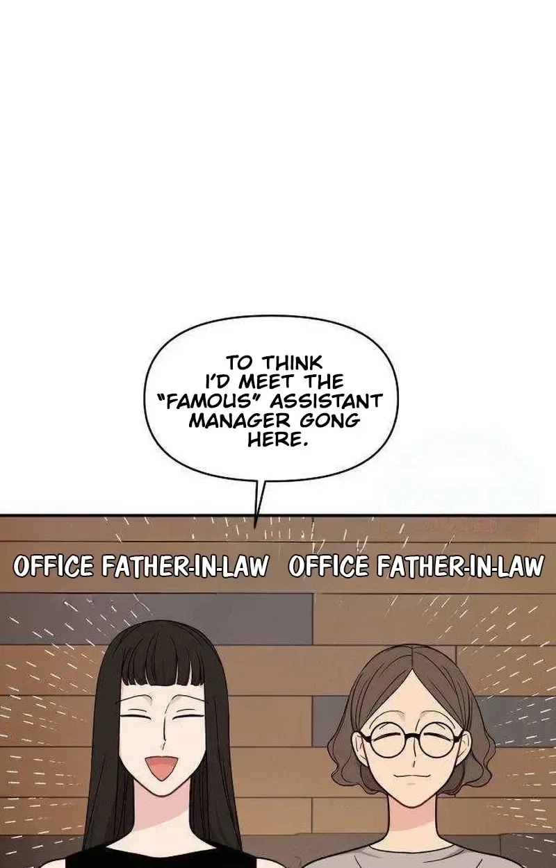 Awkward Relationship Chapter 22 page 100