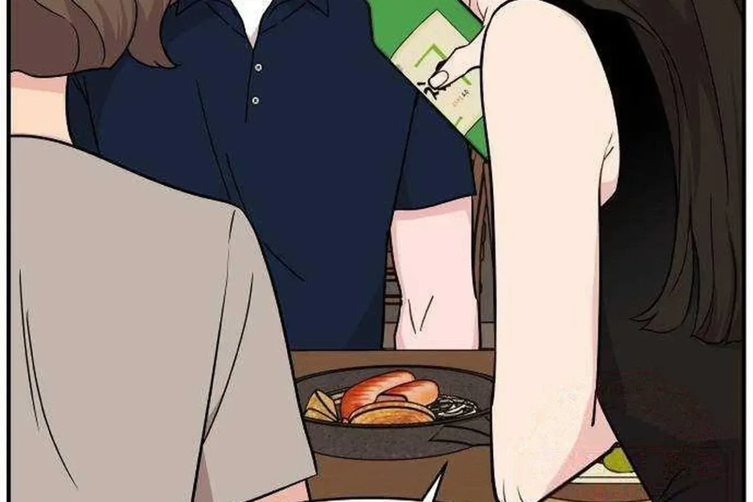 Awkward Relationship Chapter 22 page 117
