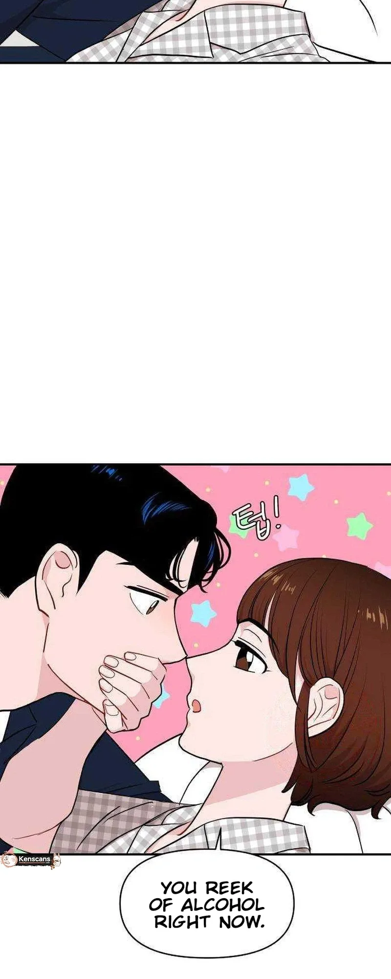 Awkward Relationship Chapter 23 page 12