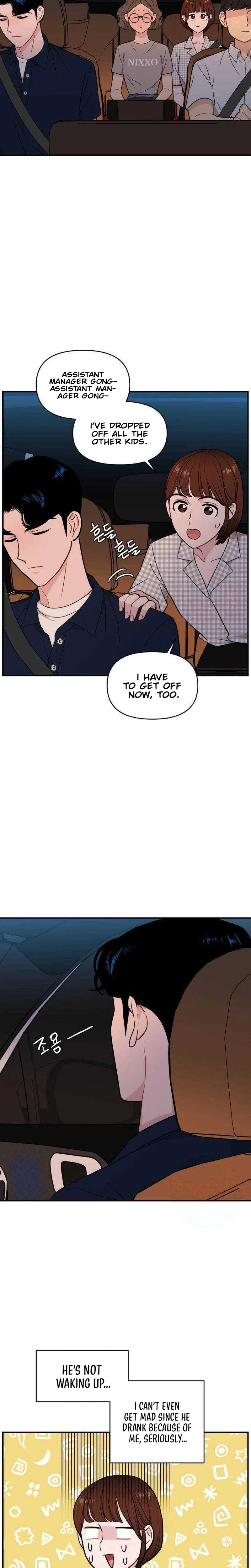 Awkward Relationship Chapter 23 page 7