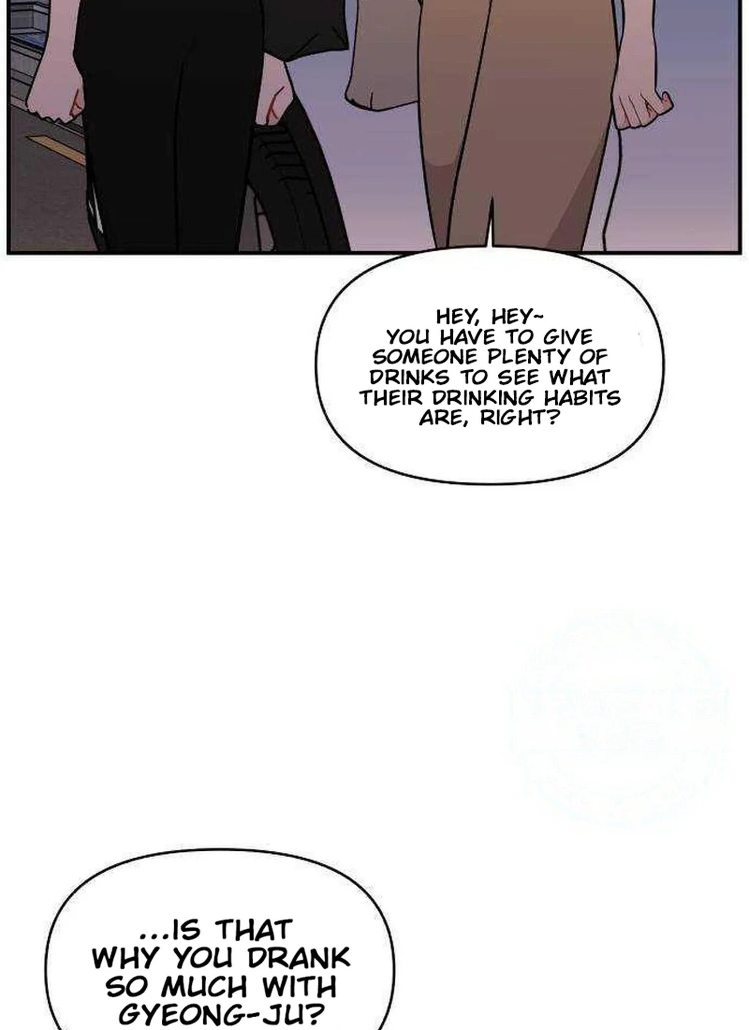 Awkward Relationship Chapter 23 page 4