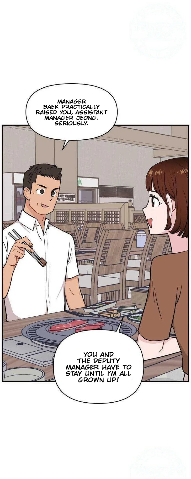 Awkward Relationship Chapter 23 page 32