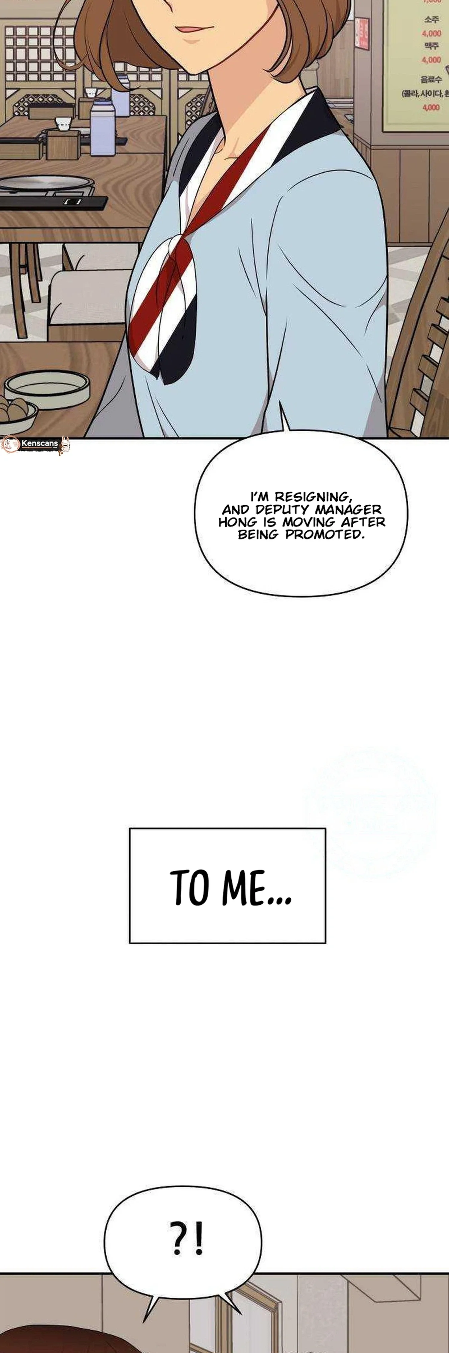 Awkward Relationship Chapter 23 page 36