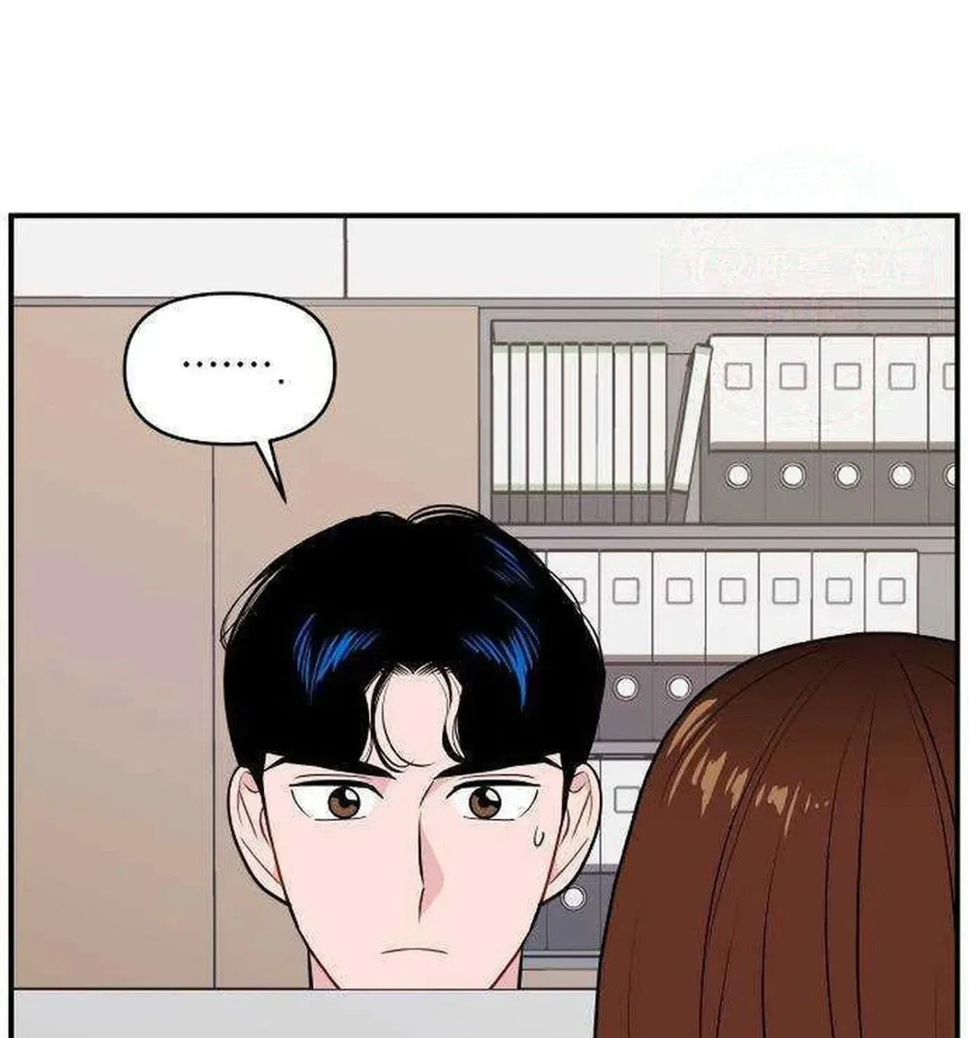 Awkward Relationship Chapter 24 page 9