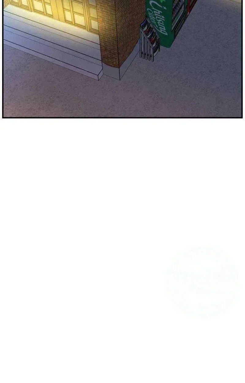 Awkward Relationship Chapter 24 page 31