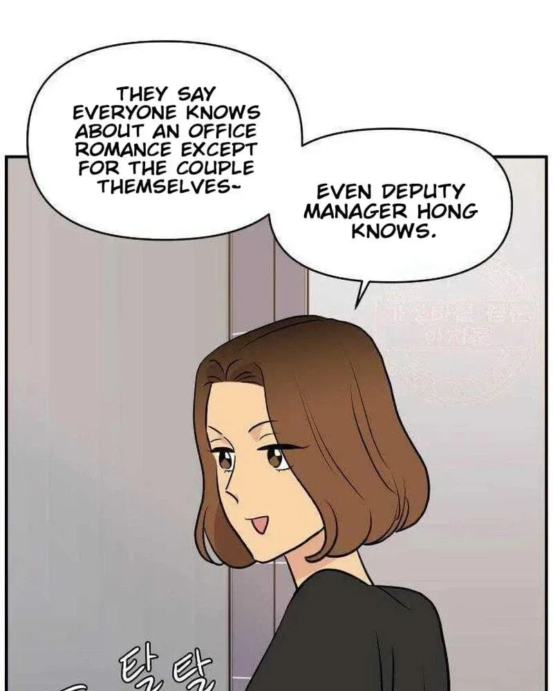 Awkward Relationship Chapter 24 page 47
