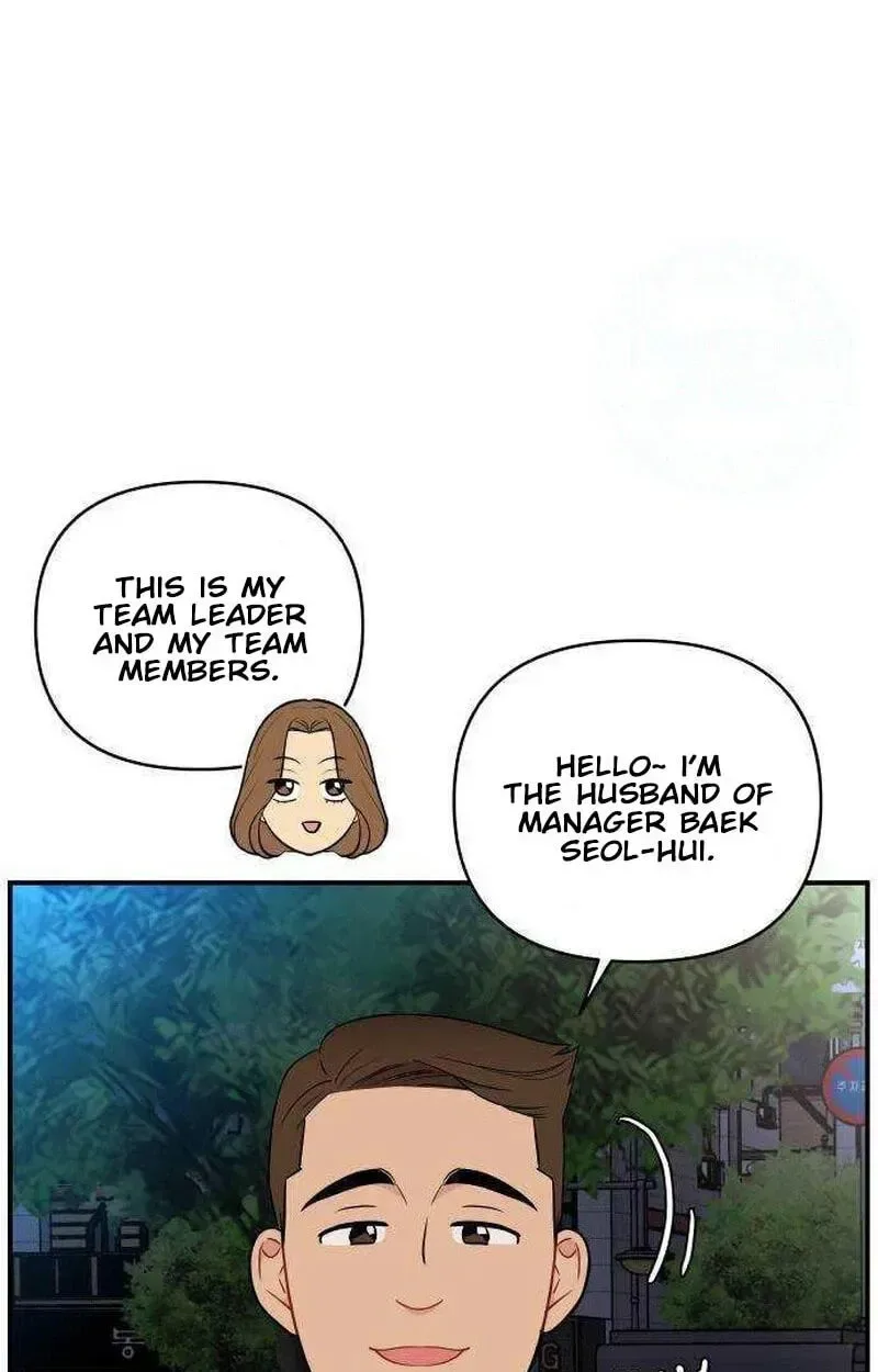 Awkward Relationship Chapter 24 page 68