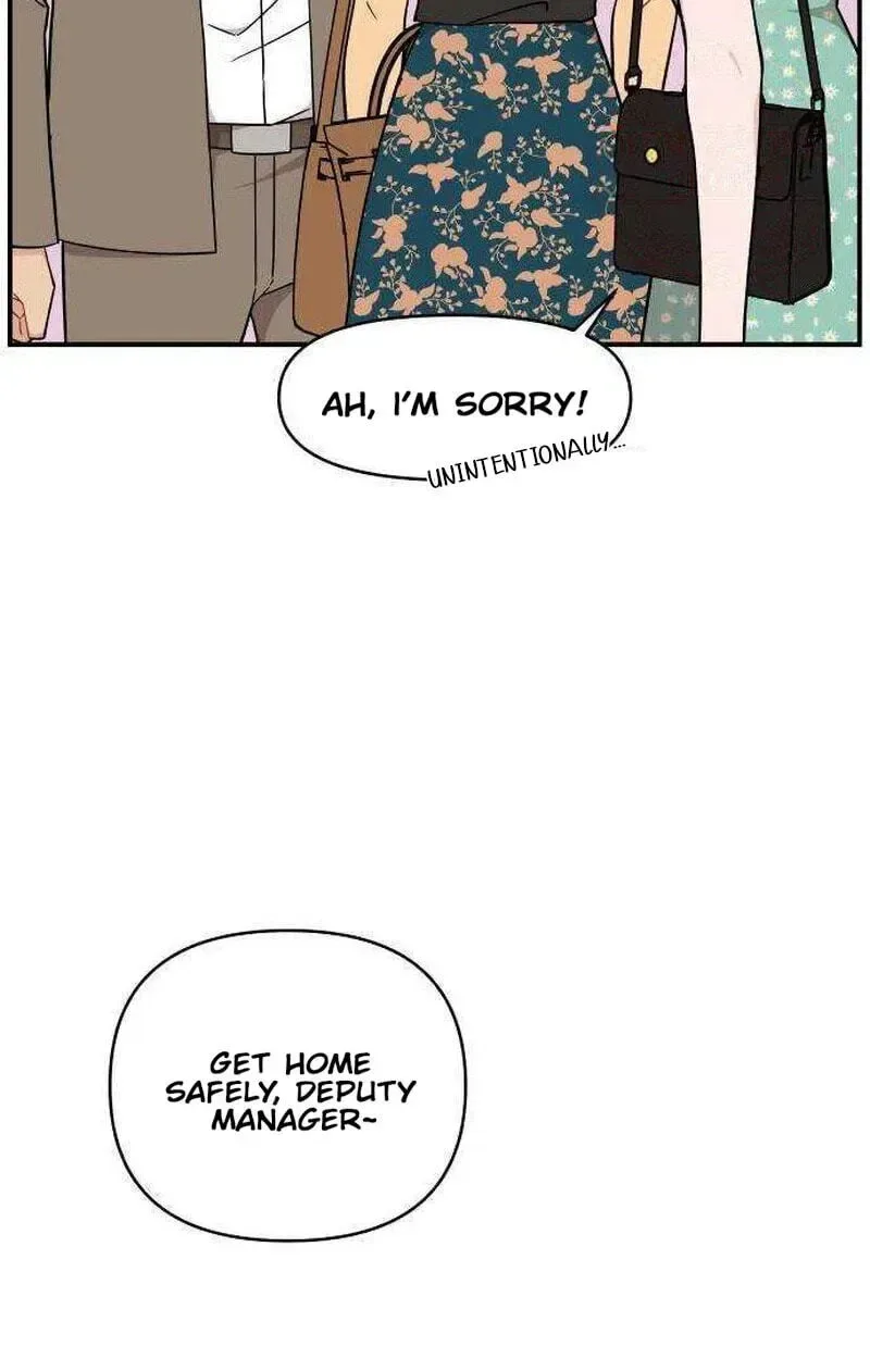 Awkward Relationship Chapter 24 page 73
