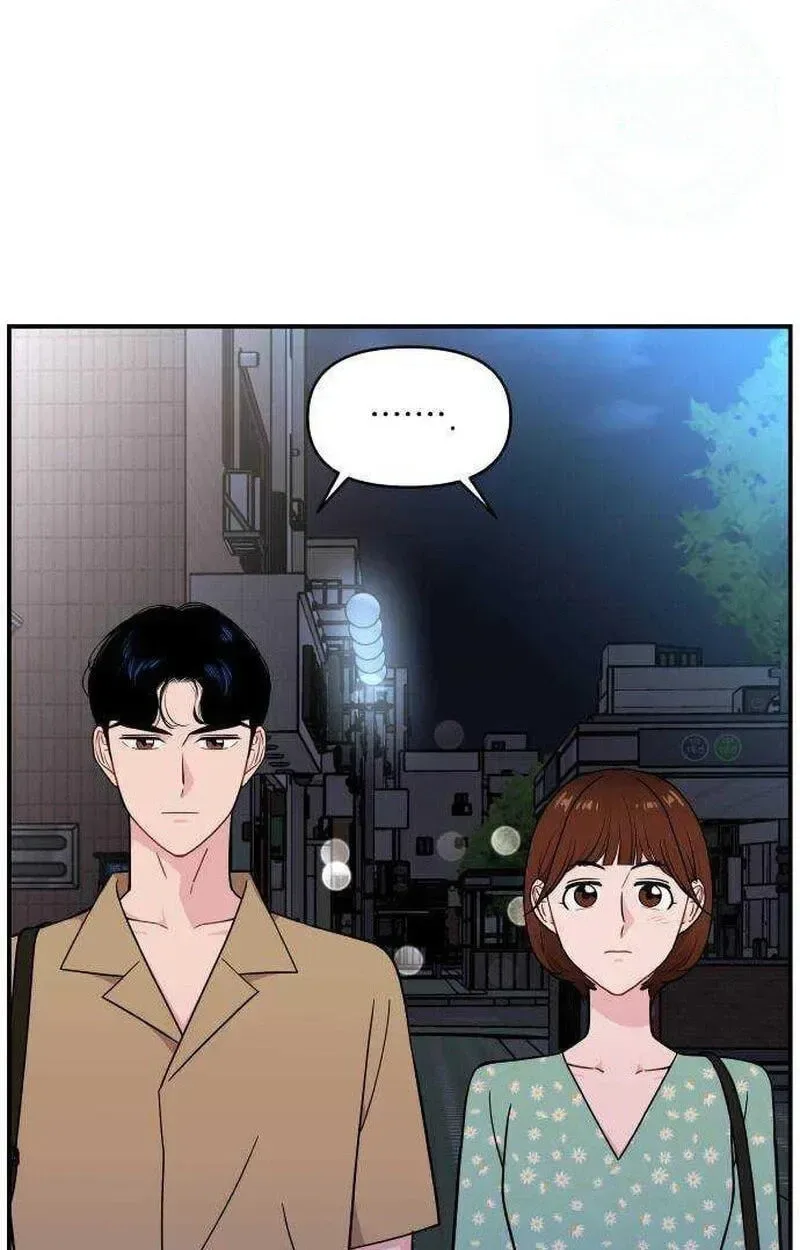 Awkward Relationship Chapter 24 page 76