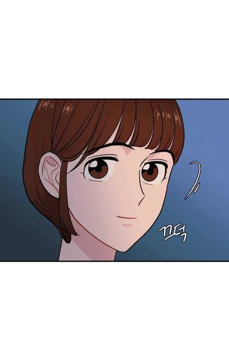 Awkward Relationship Chapter 24 page 79