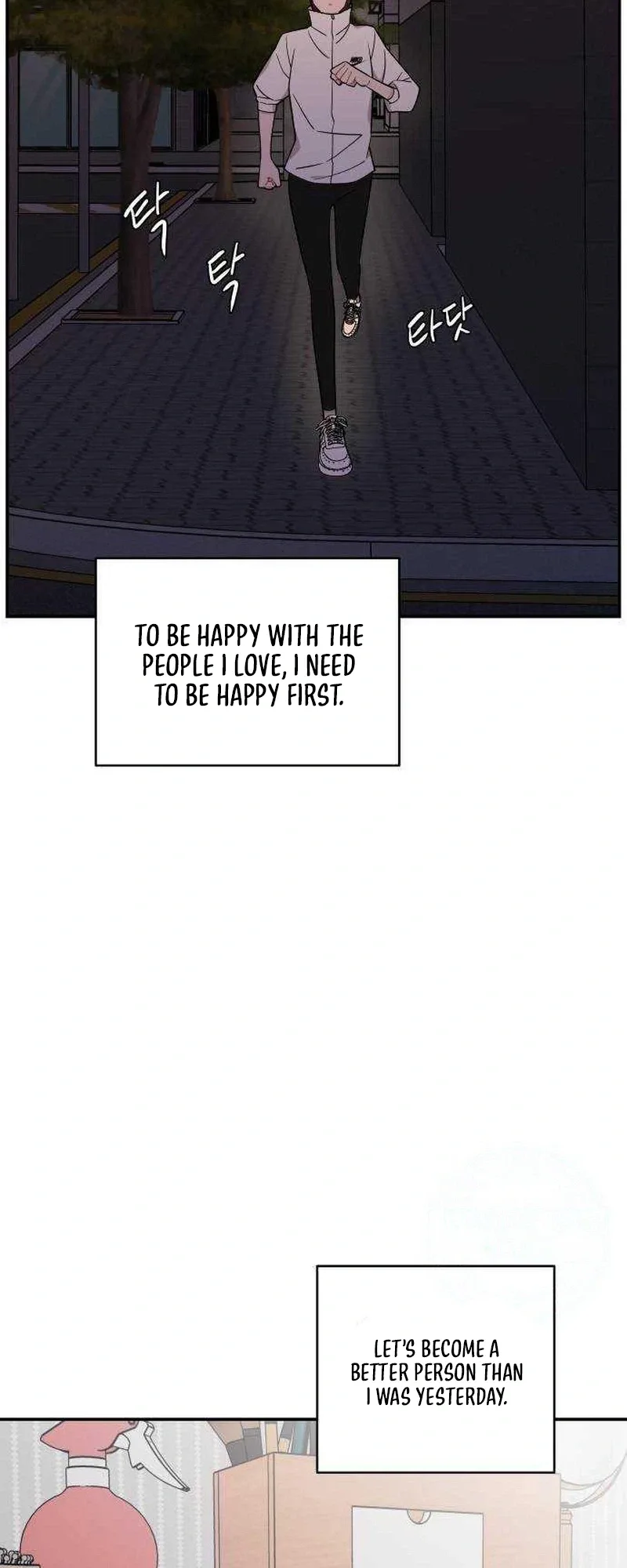 Awkward Relationship Chapter 25 page 30