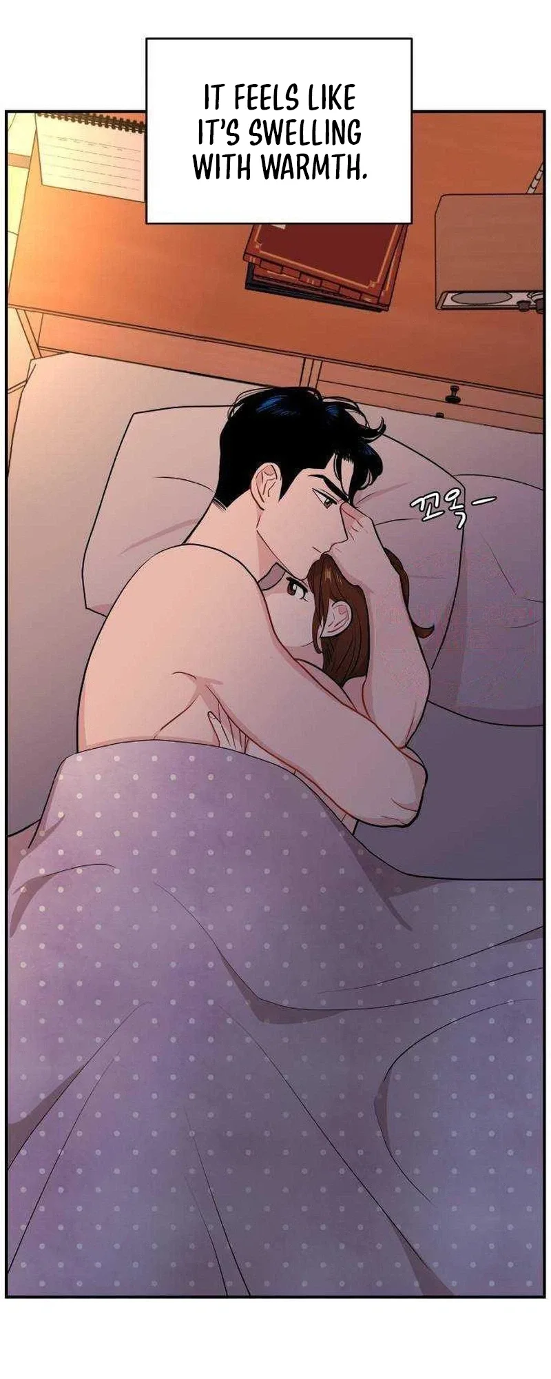 Awkward Relationship Chapter 25 page 18